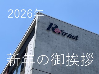 4924F553-5DC6-4B25-BE97-E374DB1DFF1E